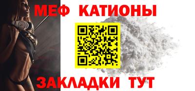 дистиллят марихуана Долгопрудный