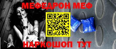 тгк Добрянка