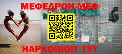 дистиллят марихуана Долгопрудный