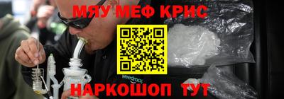 тгк Добрянка