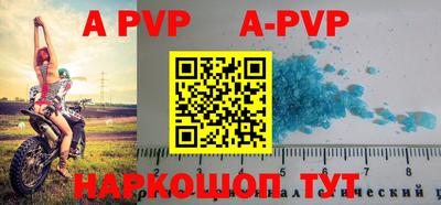 бутират Дмитров