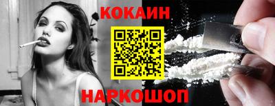 дистиллят марихуана Долгопрудный