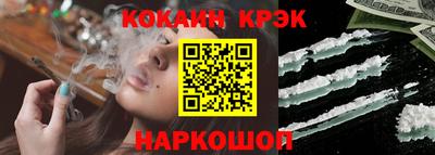 бутират Дмитров