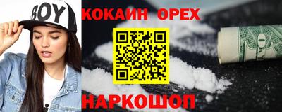 дистиллят марихуана Долгопрудный