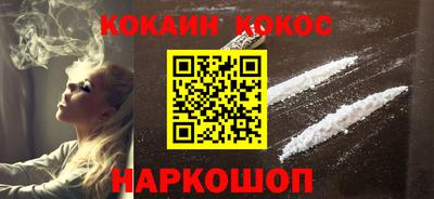 бутират Дмитров