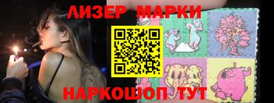 тгк Добрянка
