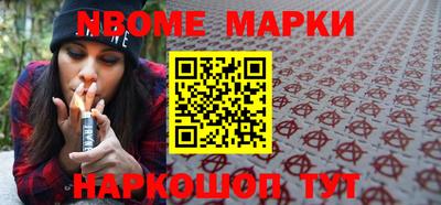 дистиллят марихуана Долгопрудный