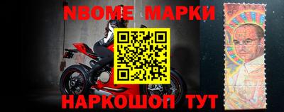 бутират Дмитров