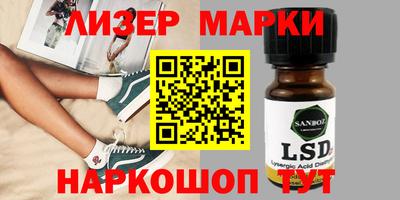 бутират Дмитров