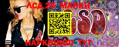 бутират Дмитров