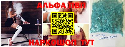 бутират Дмитров