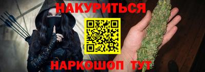 тгк Добрянка