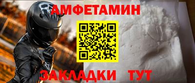 дистиллят марихуана Долгопрудный