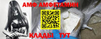 дистиллят марихуана Долгопрудный