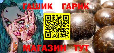 дистиллят марихуана Долгопрудный