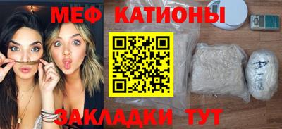 дистиллят марихуана Долгопрудный